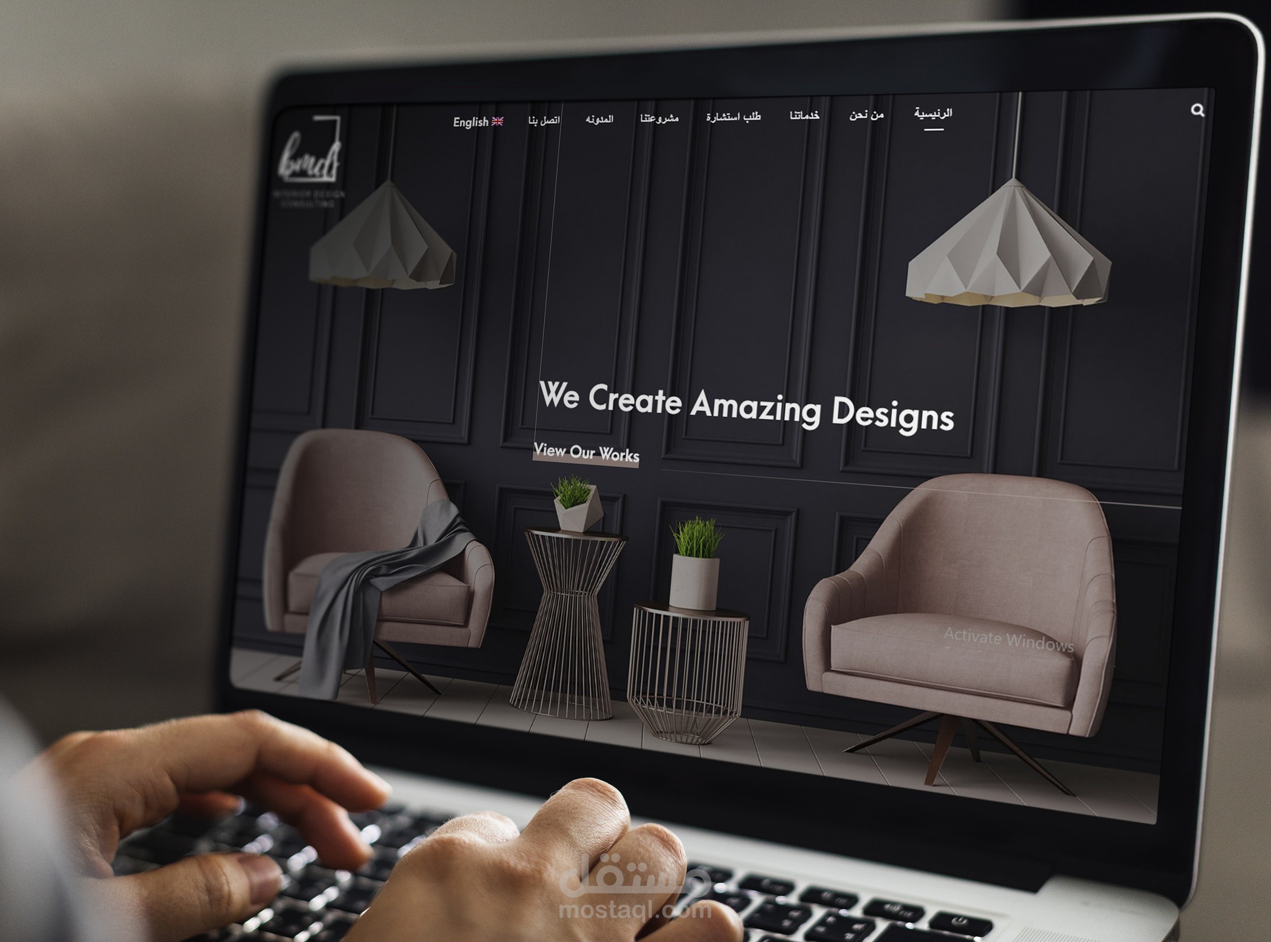 موقع شركة ديكور