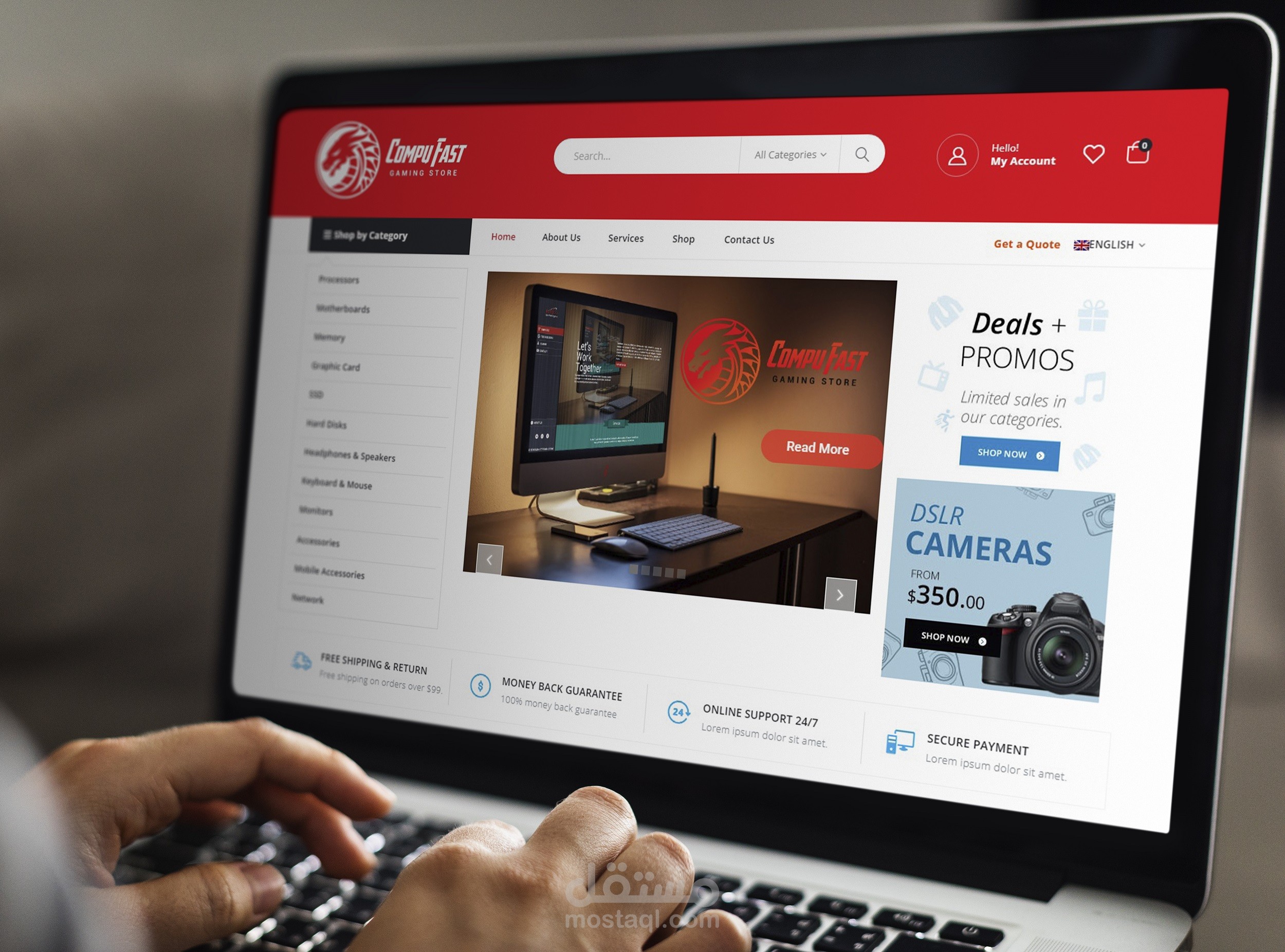 موقع متجر الكترونى لشركة اجهزة كمبيوتر و موبايل