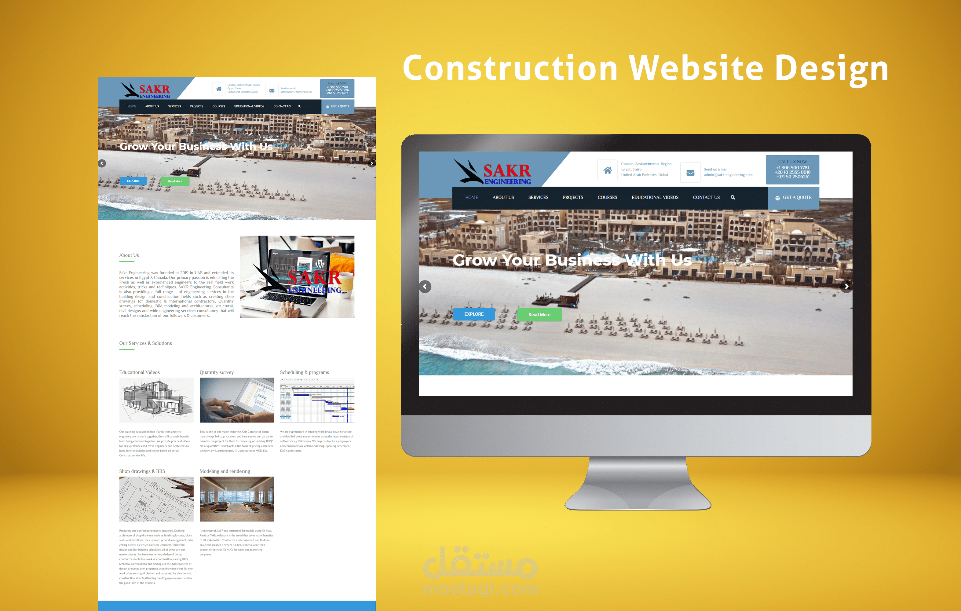 موقع شركة خدمات هندسية و انشائية