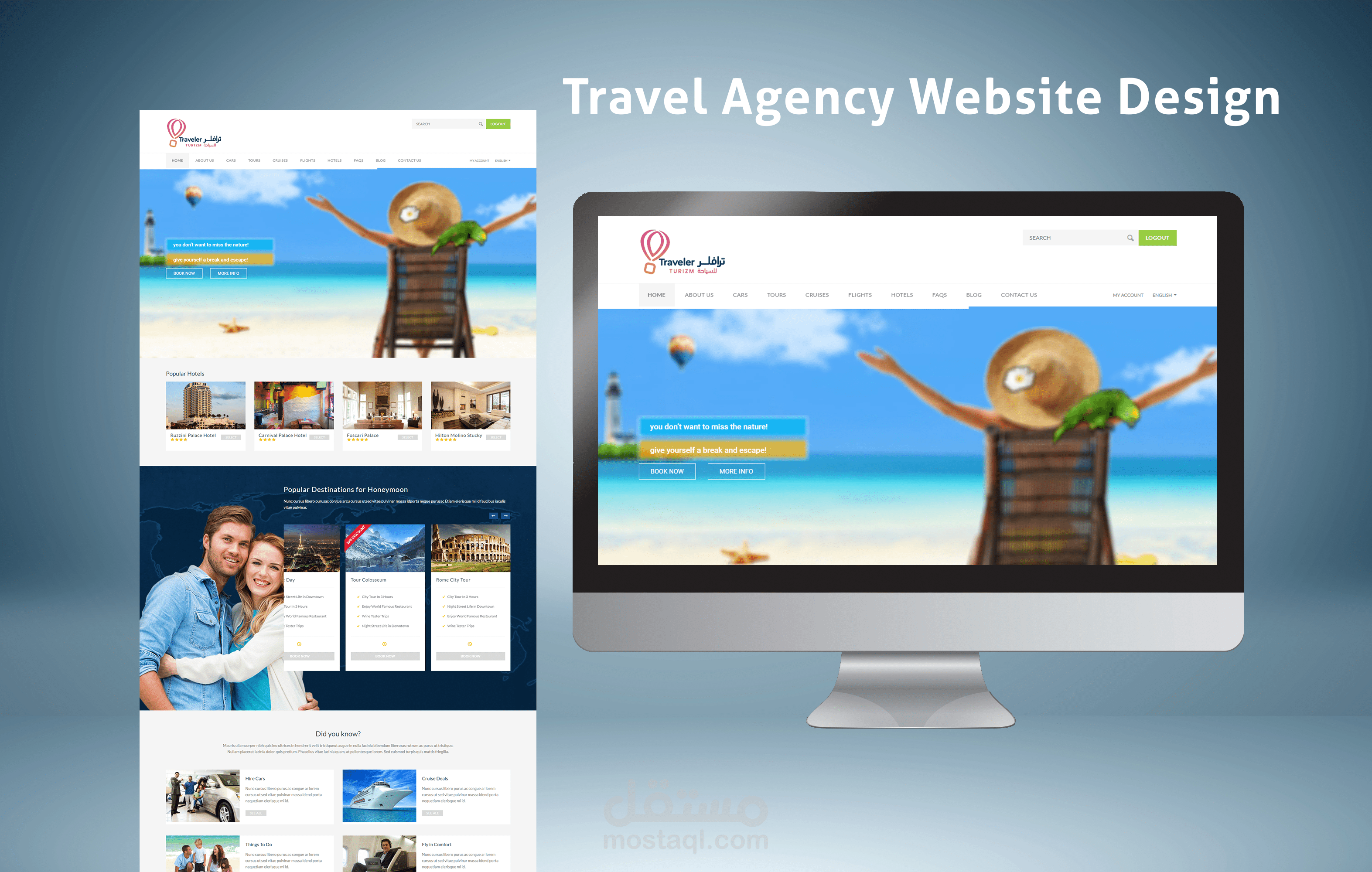 موقع شركة خدمات سياحية