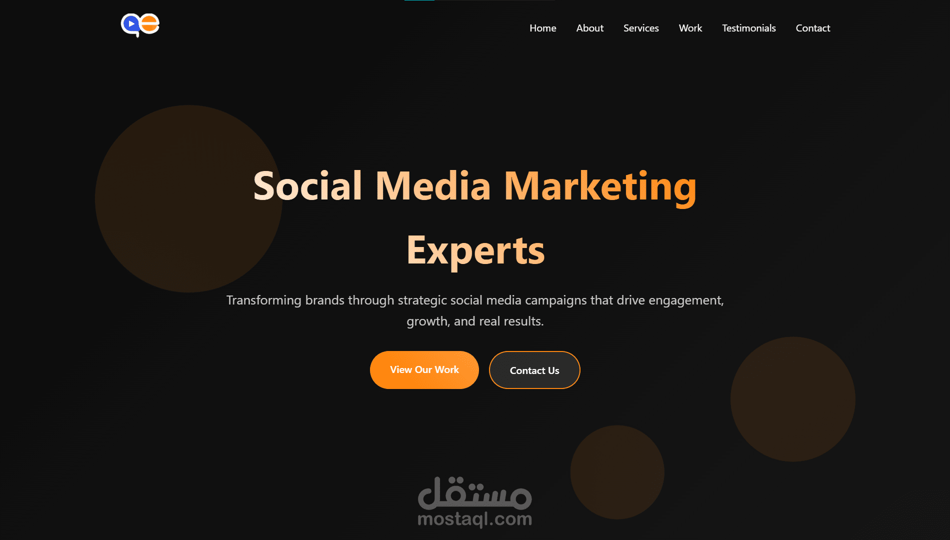 موقع لشركة تسويق الكتروني