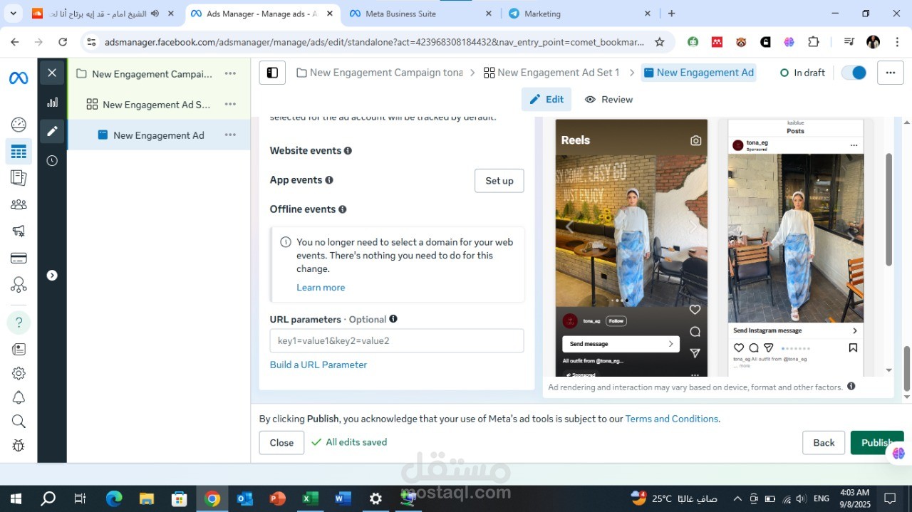 دارة وإنشاء إعلانات ممولة احترافية على Meta (فيسبوك وإنستجرام)