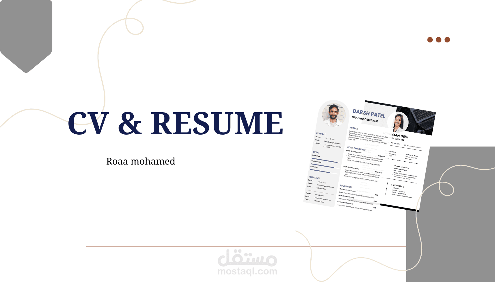 كتابة وتصميم سيرة ذاتية (CV) احترافية بالعربية أو الإنجليزية