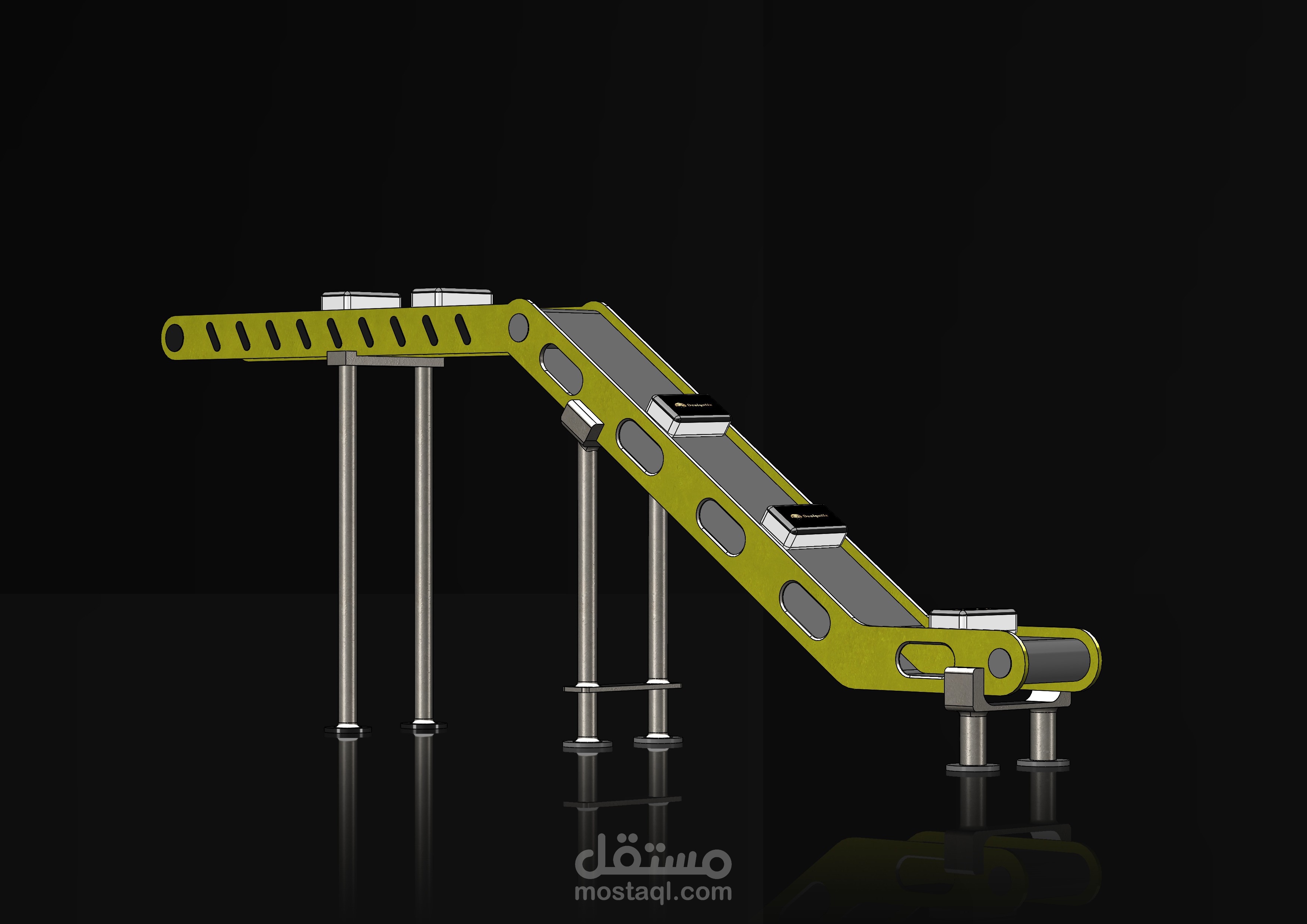 Flexible Conveyor Extension Unit