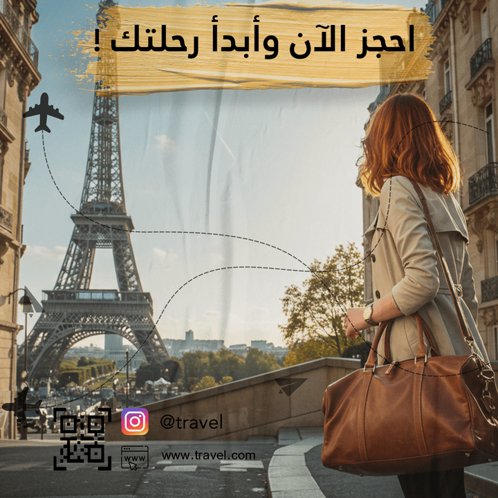 SOCIAL MEDIA FOR TRAVEL COMPANY