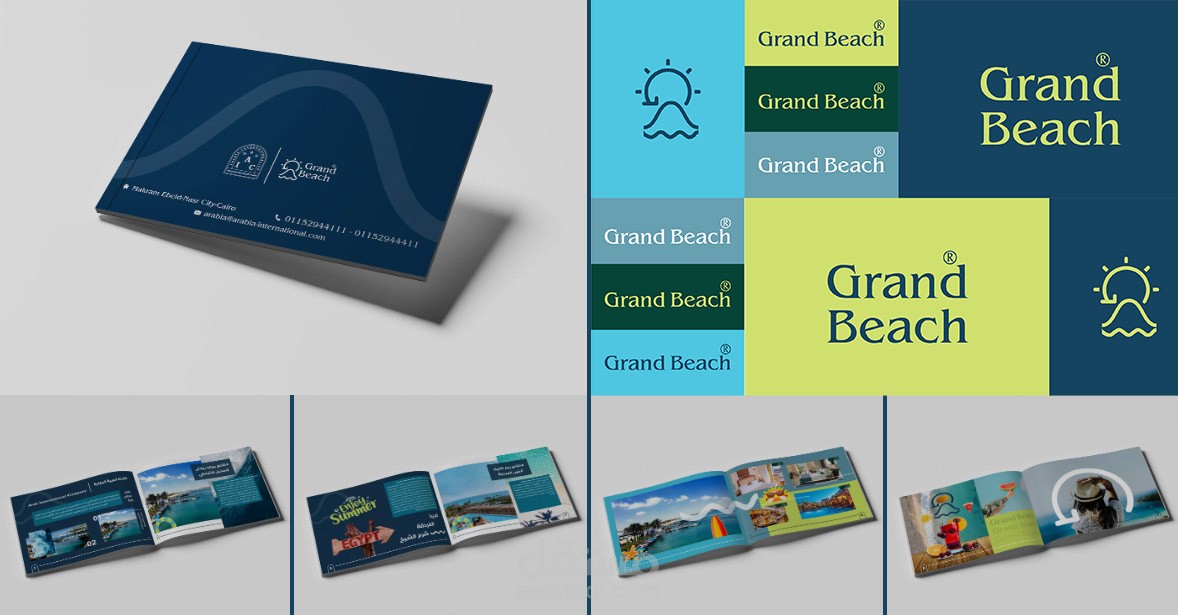 قمت بعمل و تصميم هوية كاملة لمنتجع سياحي خاص بالشواطيء (البحر) قمت بتصميم لوجو و كتالوج و شنطة و كارت شخصي و ليتر هيد و بوستات سويشيال ميديا