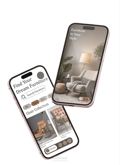 Furniture app design