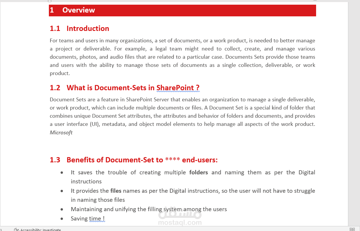 "دورة Document Sets في SharePoint - إدارة المشاريع والوثائق بكفاءة"