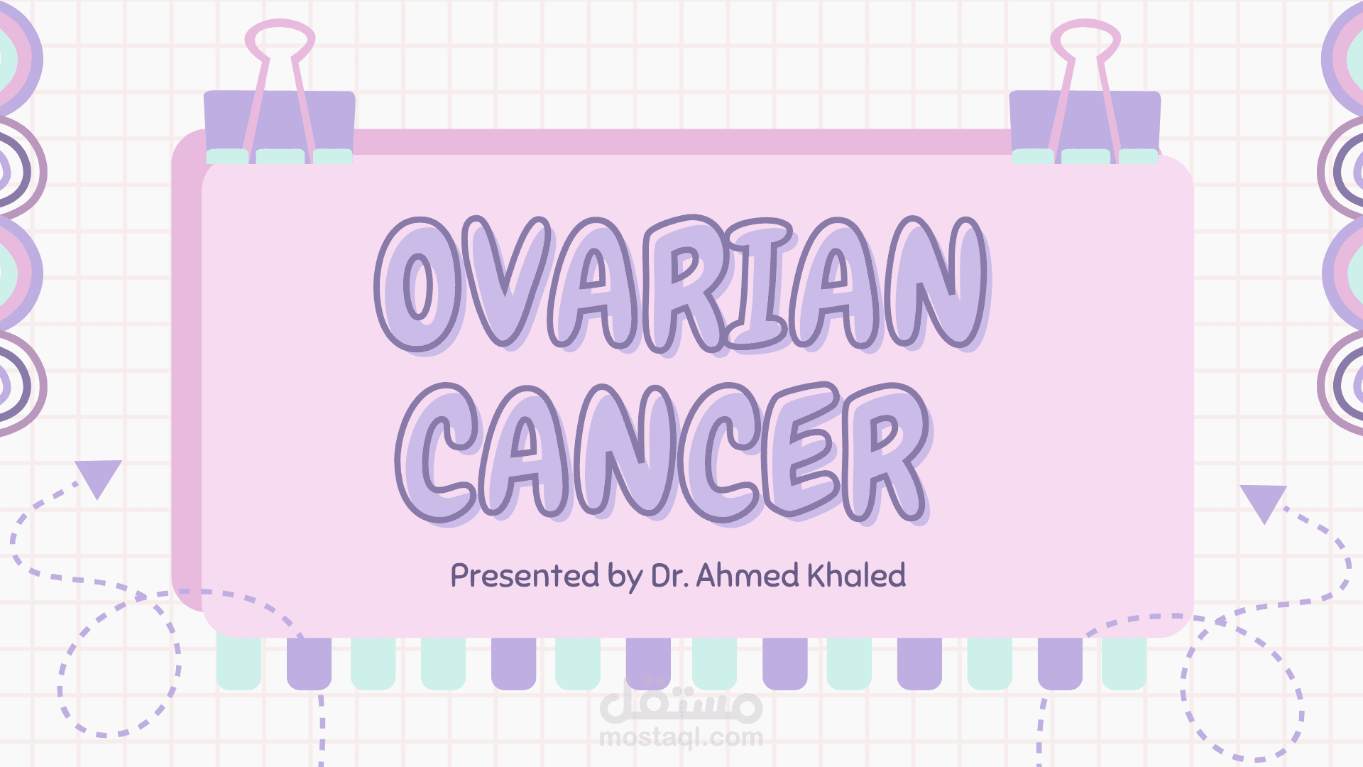 مشروع بحثي طبي] عرض تقديمي لنتائج دراسة سرطان المبيض (HGSOC)