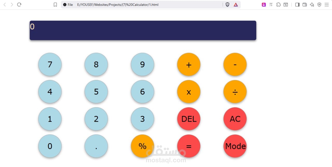 JavaScript calculator