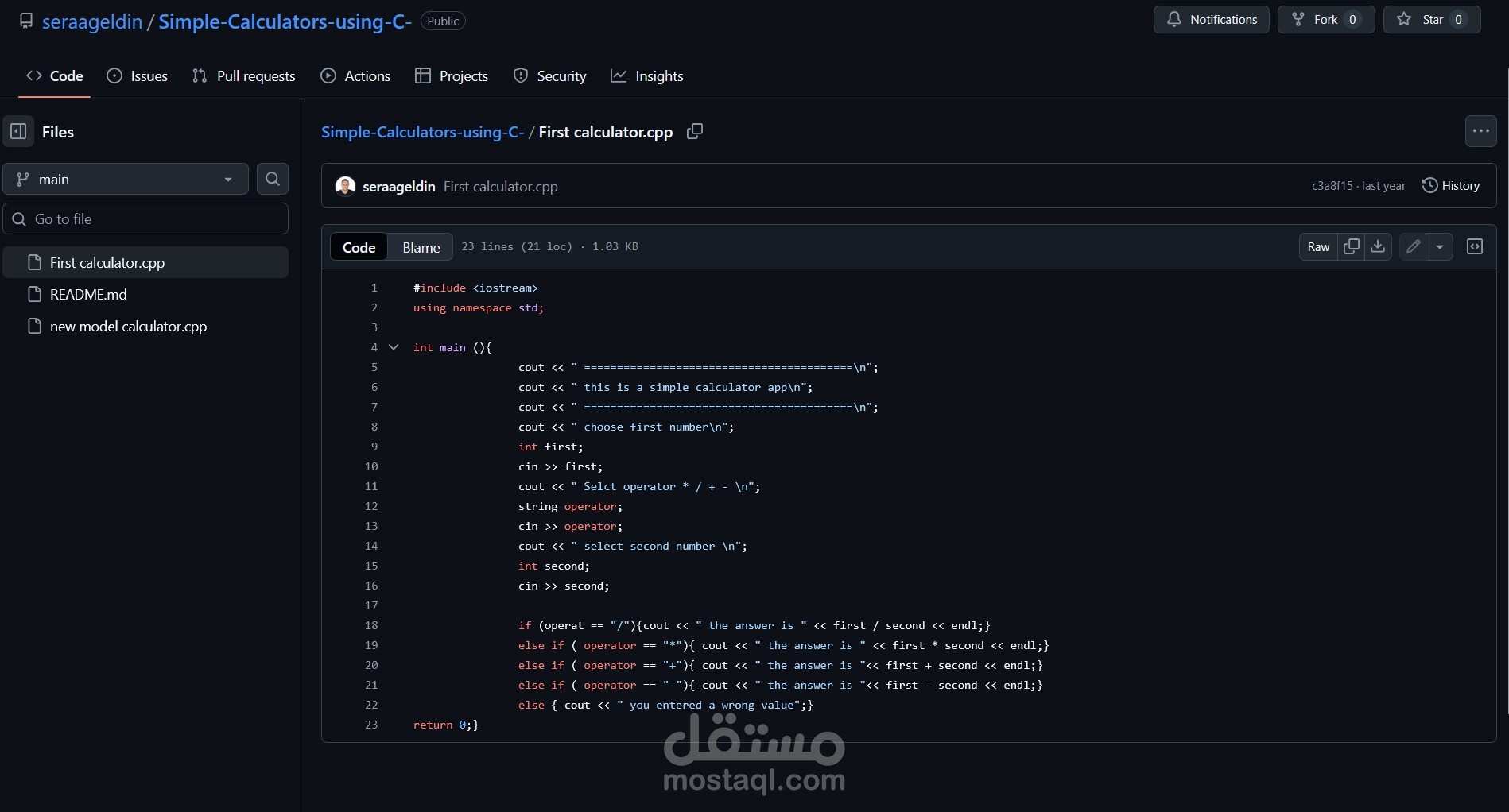 c++ simple calculator
