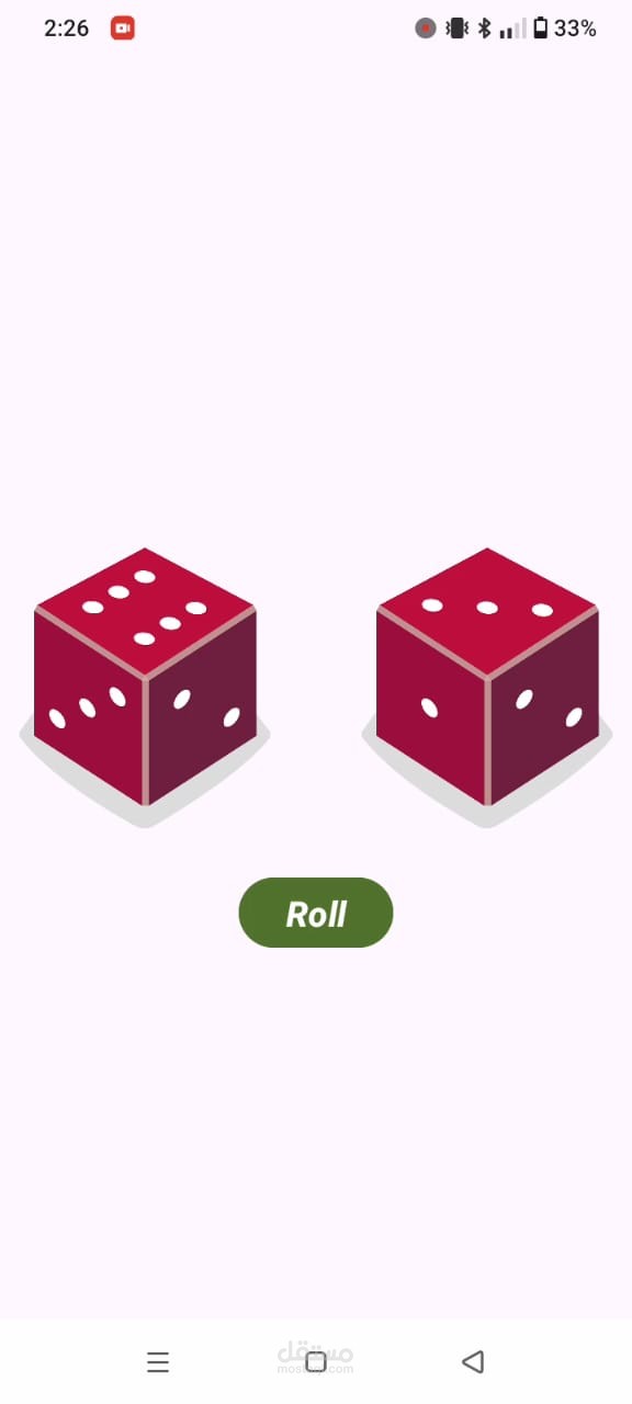 Dice Roller
