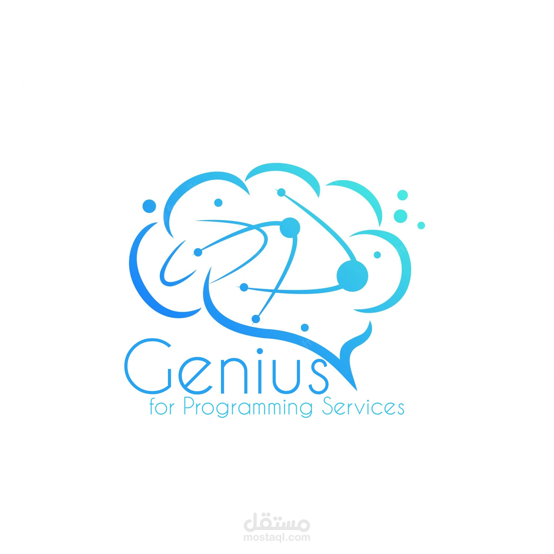 شعار وبانر احترافي لشركة خدمية في مجال البرمجه والصيانة