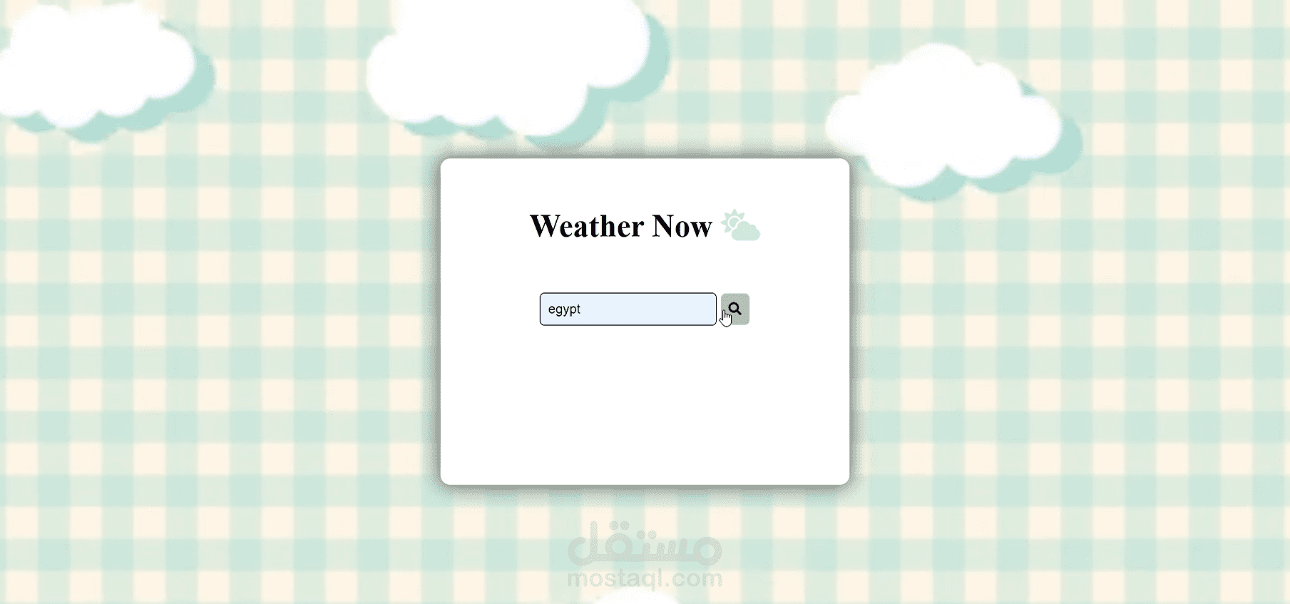 -بناء تطبيق طقس متكامل (Full-Stack) باستخدام Node.js وربط الـ APIs