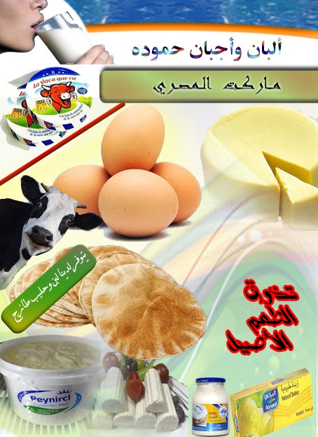 تصميم لوحات إعلانية