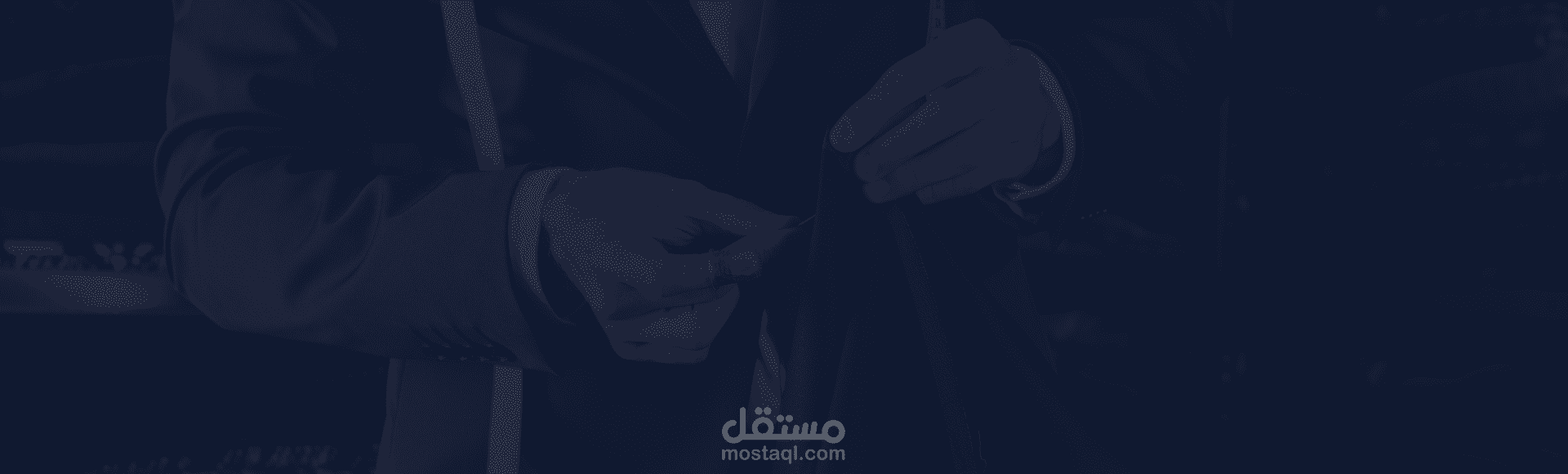 ديزاين