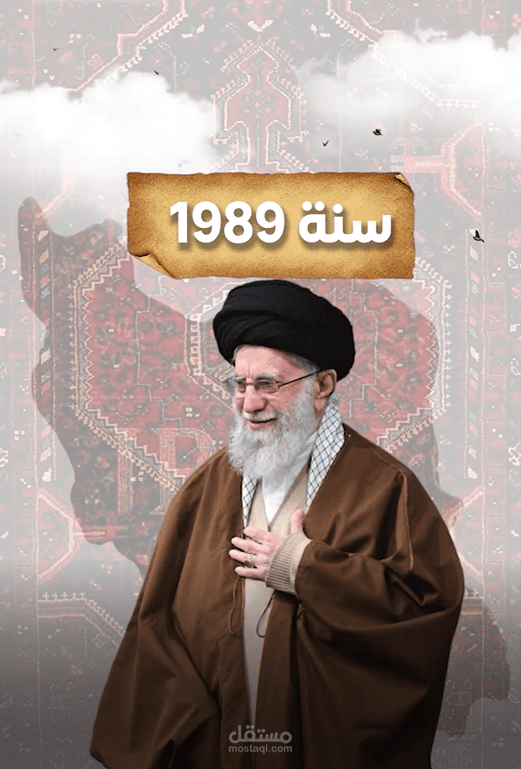 فيديو ريلز