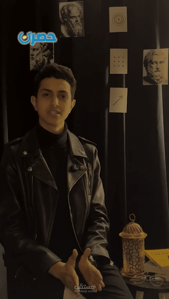 عرض قبل وبعد لأحد أعمالي