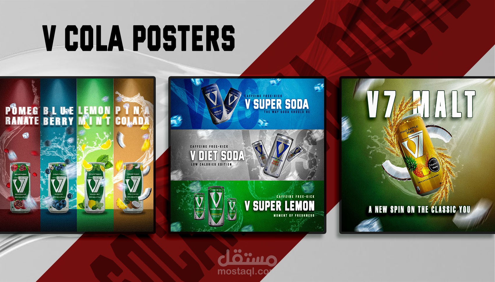 v cola posters