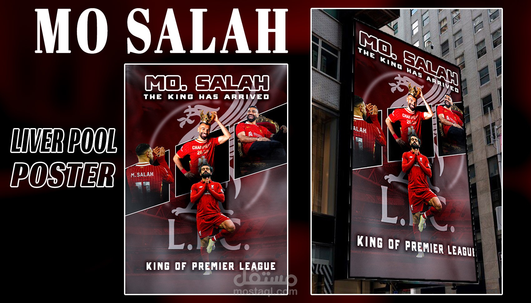1mo salah banner