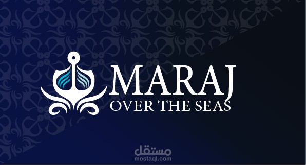 تصميم لوجو و براندينج لشركة ميناء بحرية