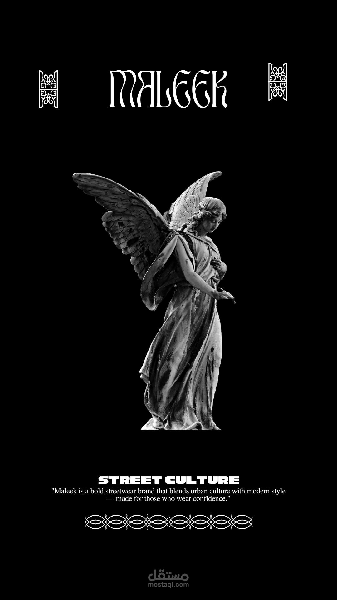 إطلاق حملة إعلانية لزيادة المبيعات – Maleek