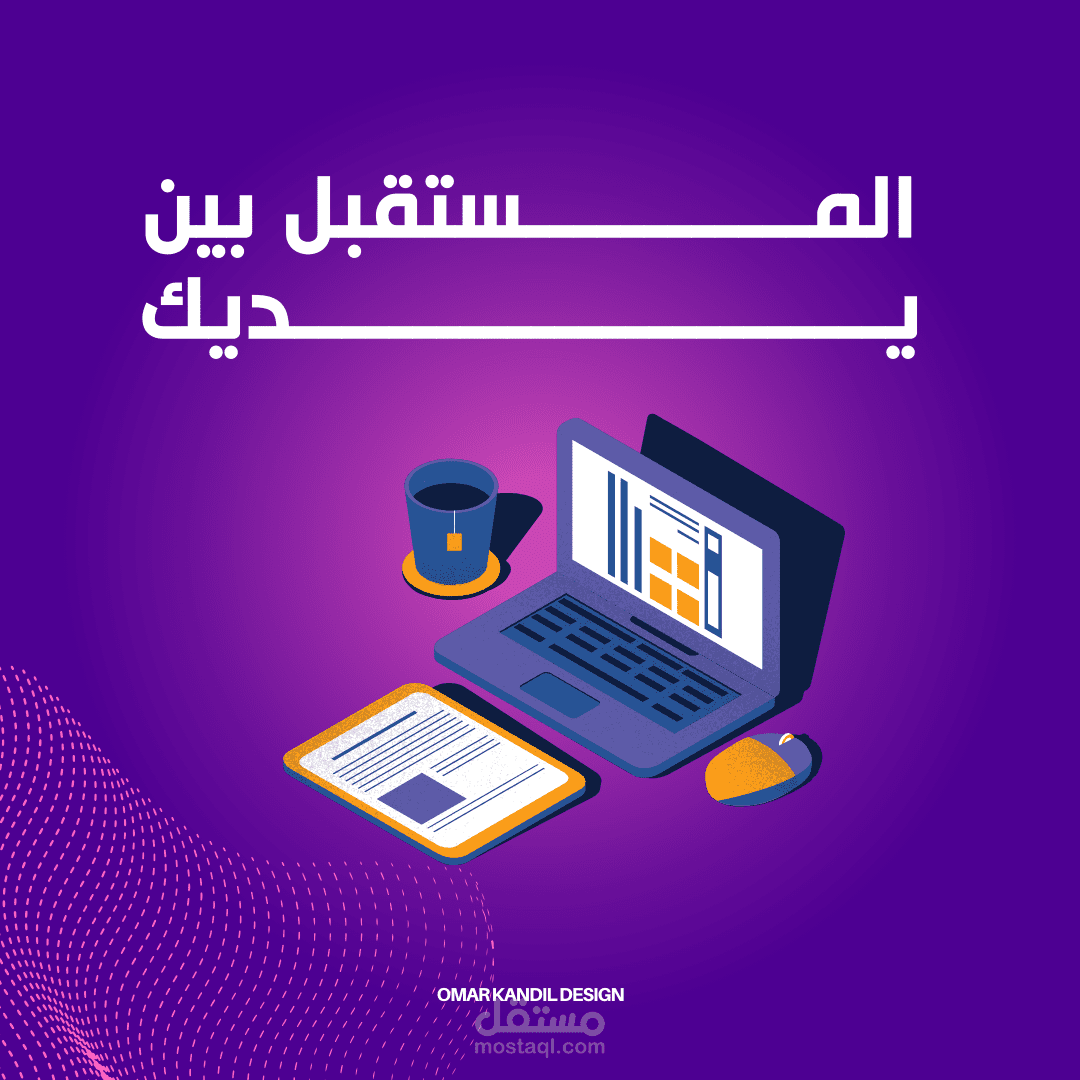 post for company on instagram