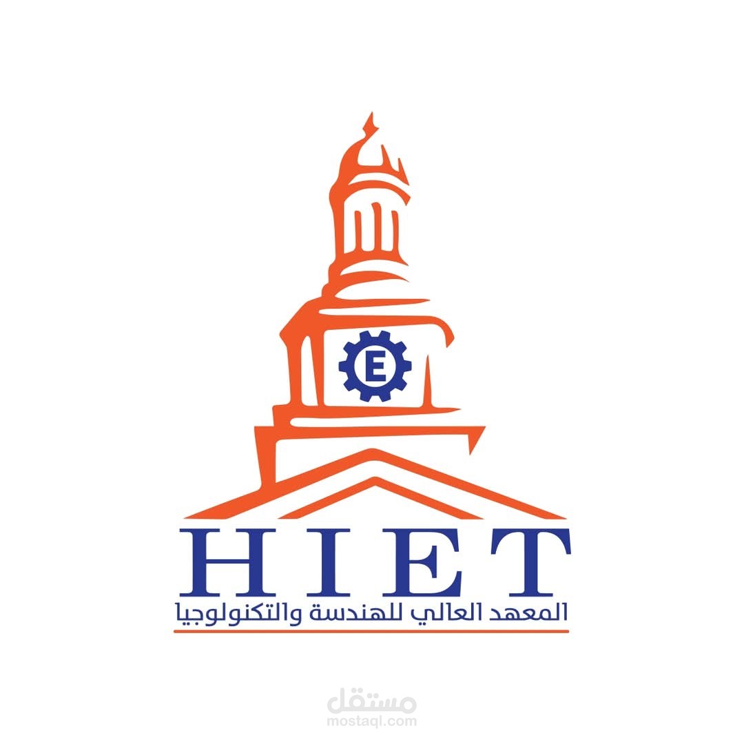 logo for institute