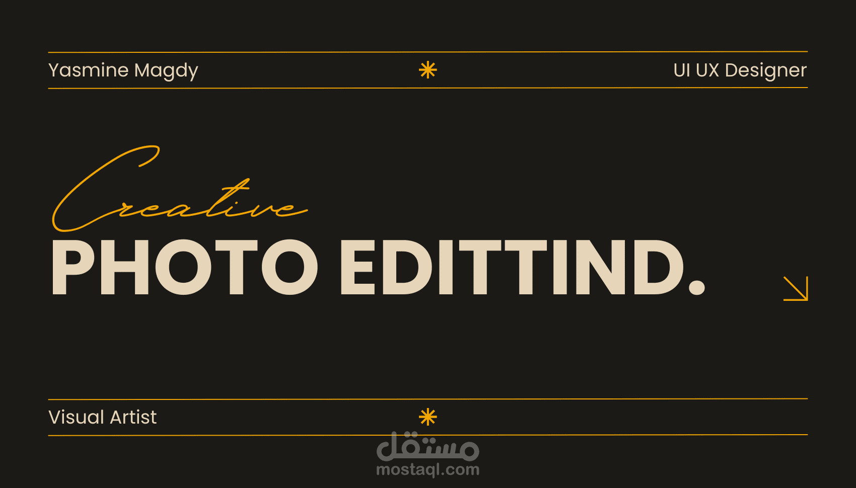 تعديل ومعالجة الصور باحترافية باستخدام Adobe Photoshop