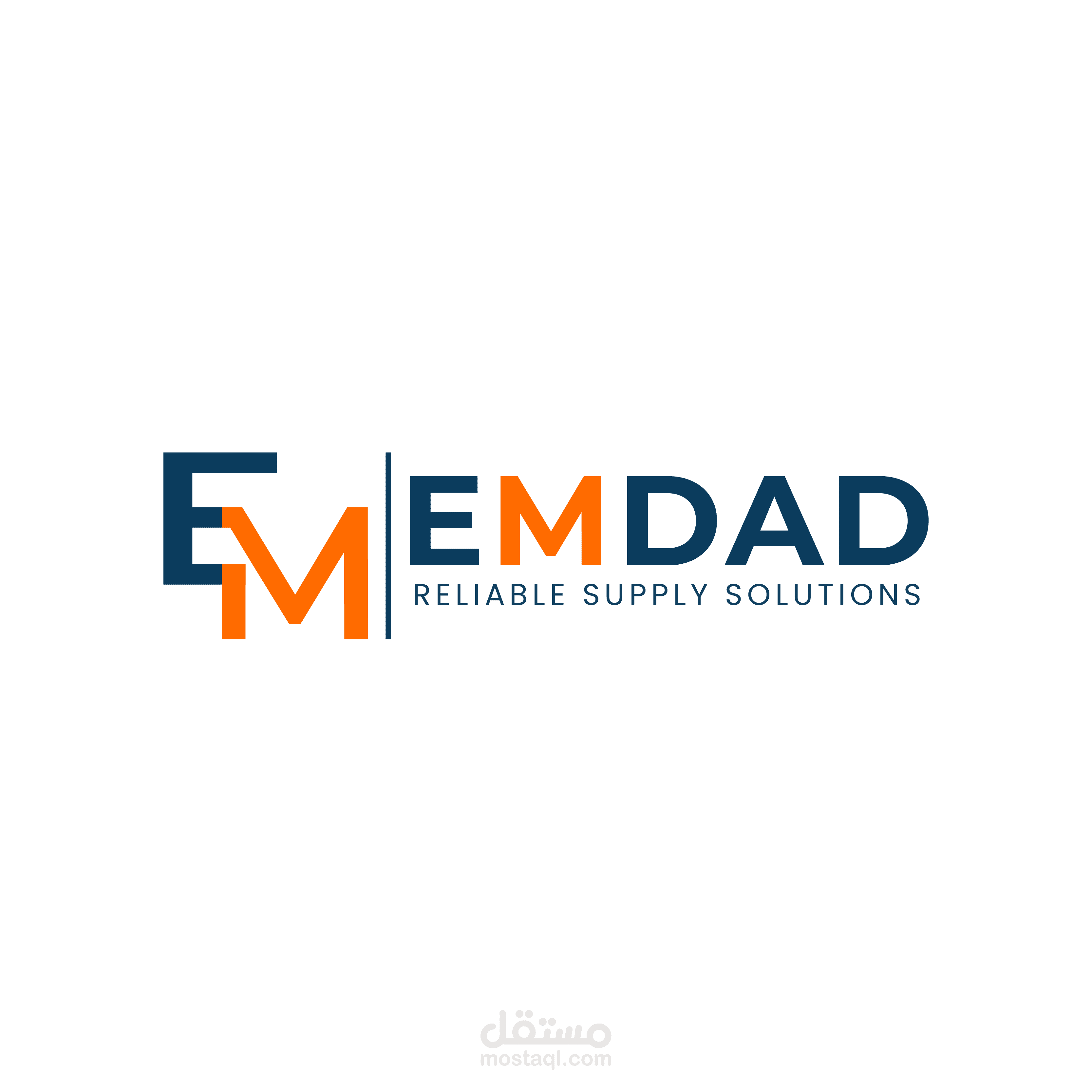 تصميم شعار احترافي لشركة Emdad للتوريدات العمومية