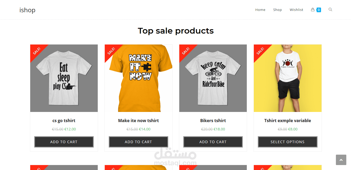 موقع  eCommerce  مصمم بوورد بريس