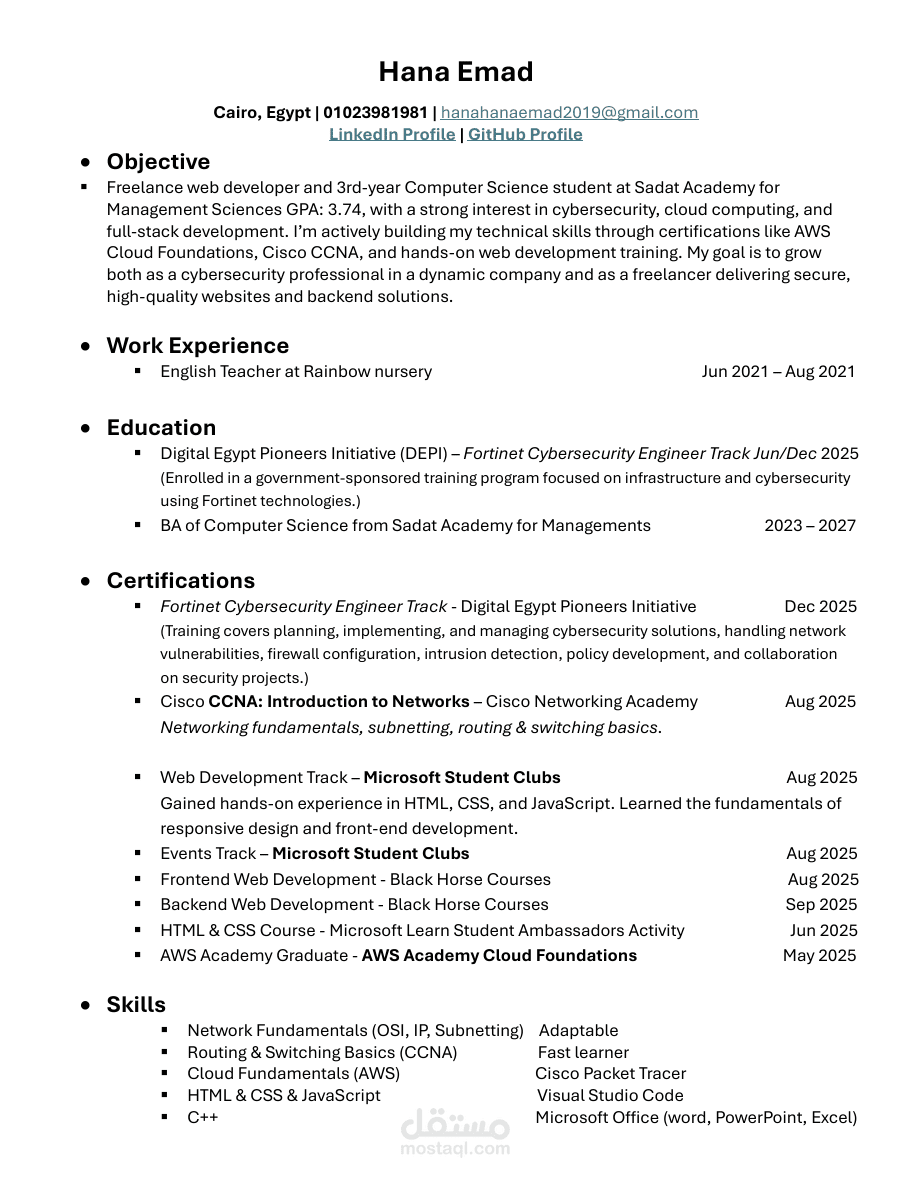 تصميم وتنسيق CV / سيرة ذاتية بشكل احترافي
