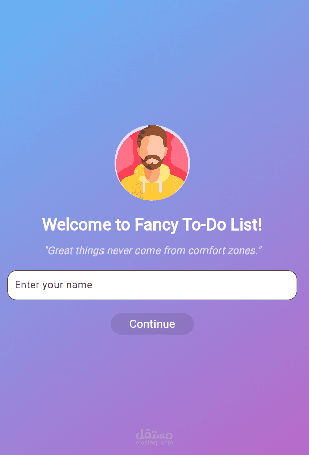 Flutter To-Do List App