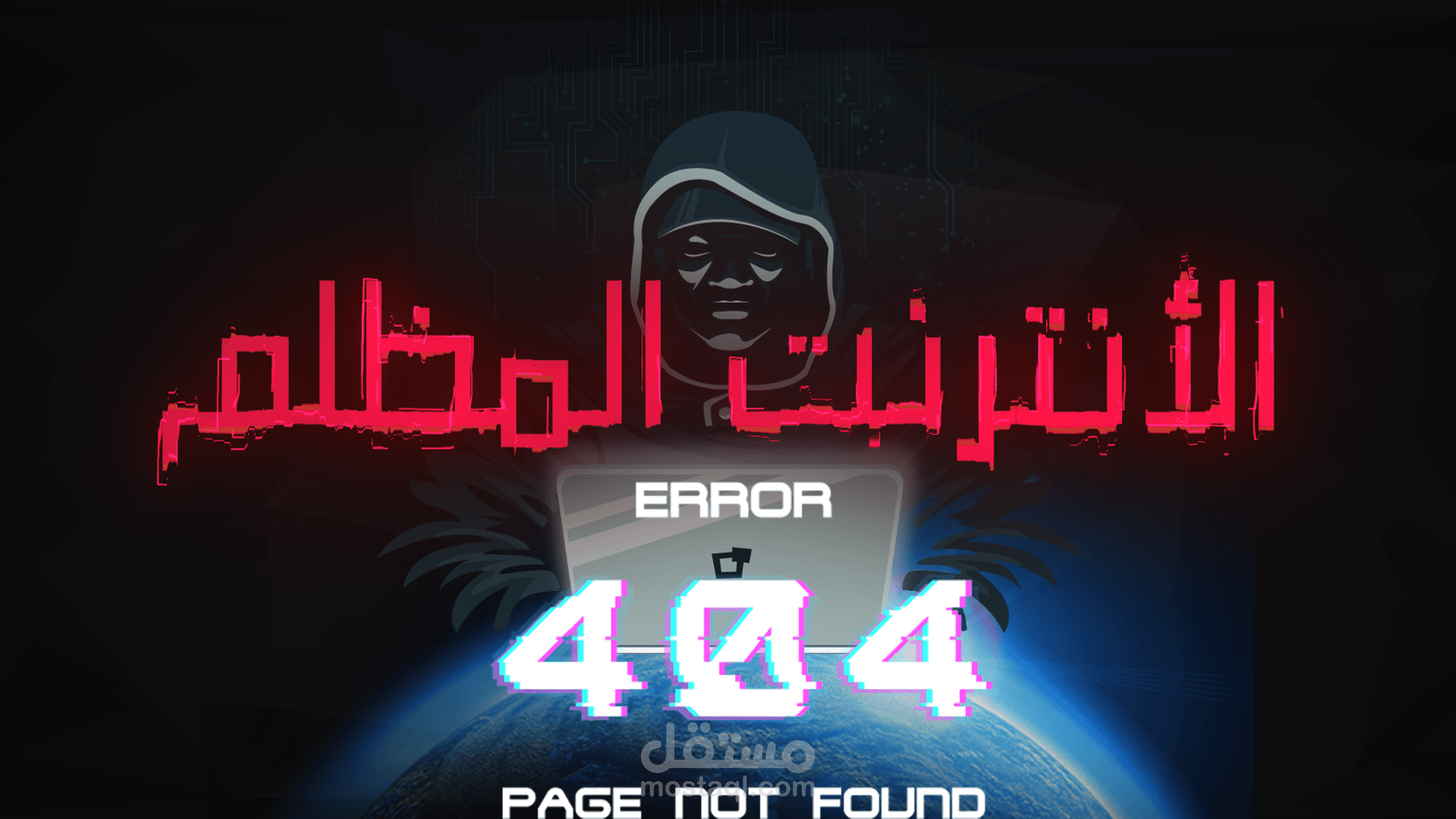 صورة مصغره ل فيديوه ع اليوتيوب