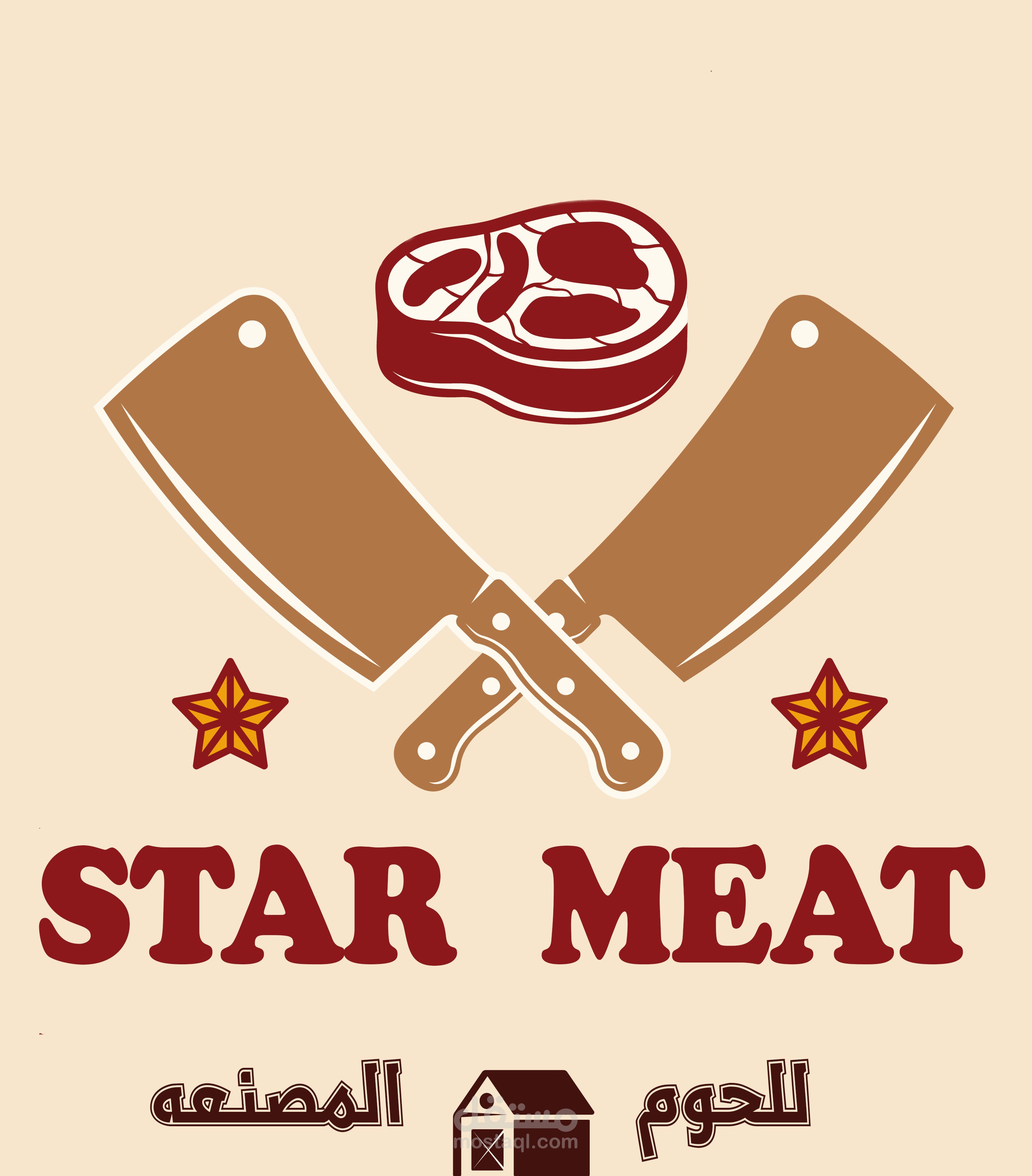 تصميم شعار
