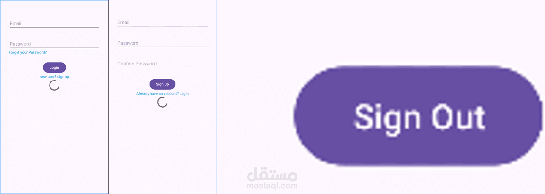 بناء ابلكيشن sign in and sign up باستخدام kotllin, firebase, xml