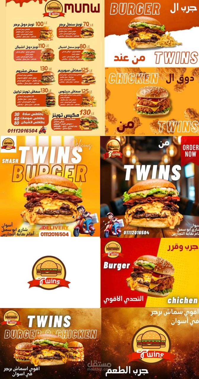 اعلان