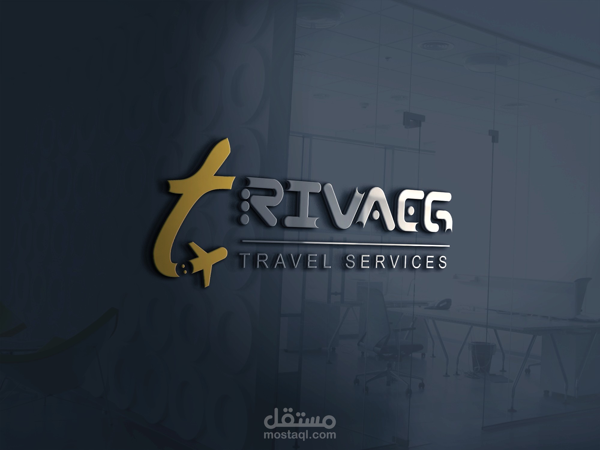 شعار موقع سياحي