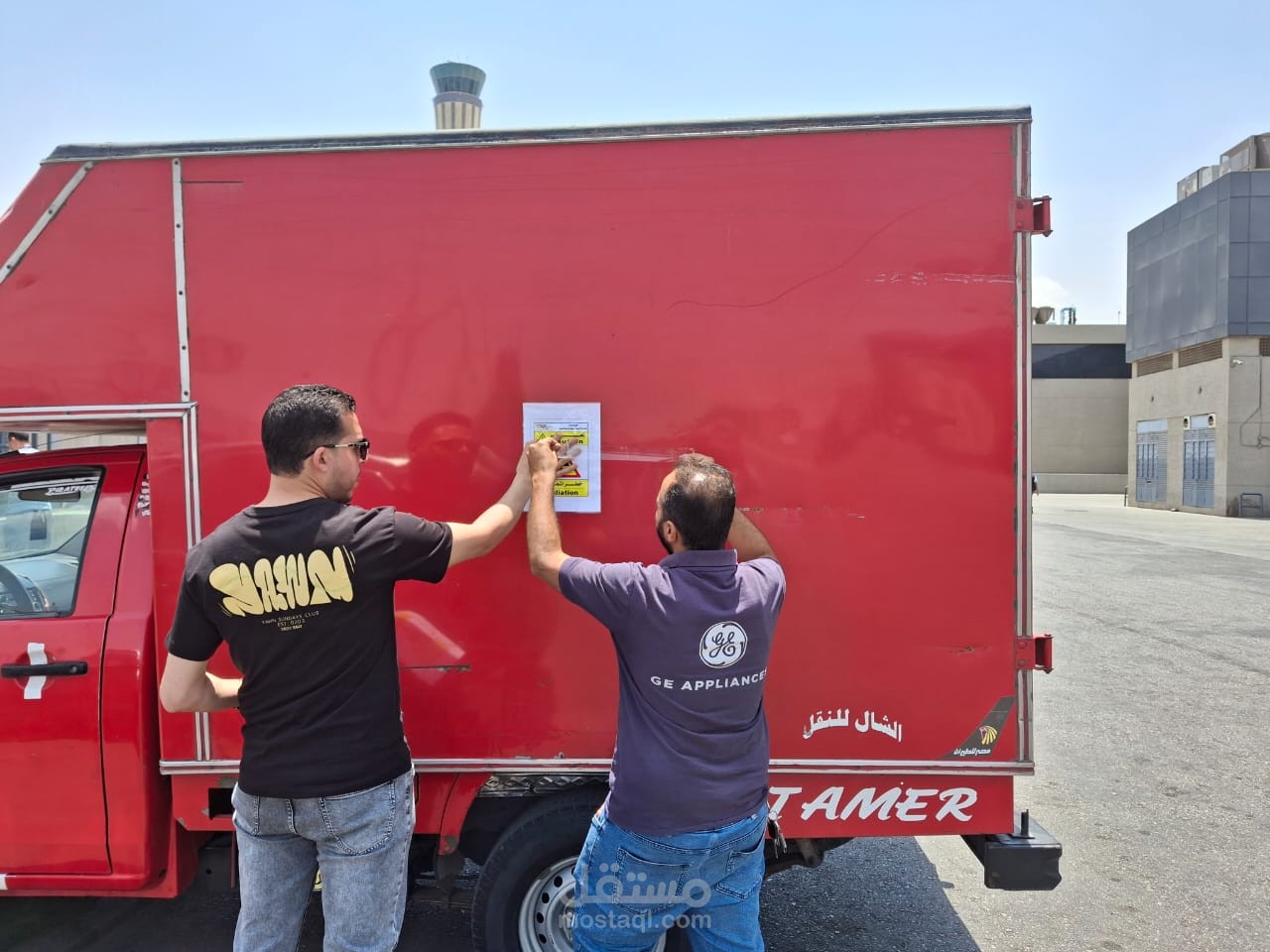 مطار القاهرة قرية البضائع