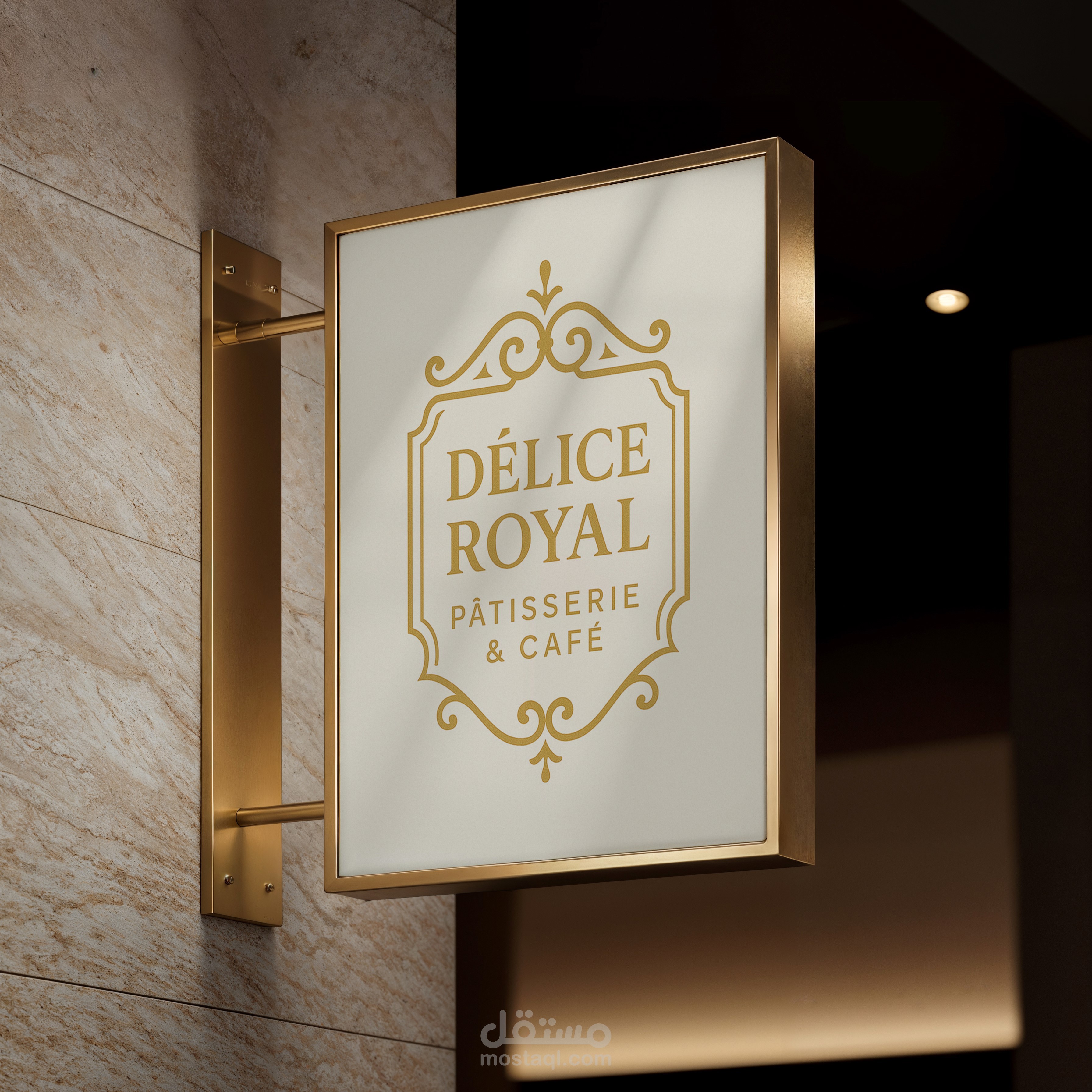 DELICE ROYAL - VISUAL IDENTITY & BRANDING