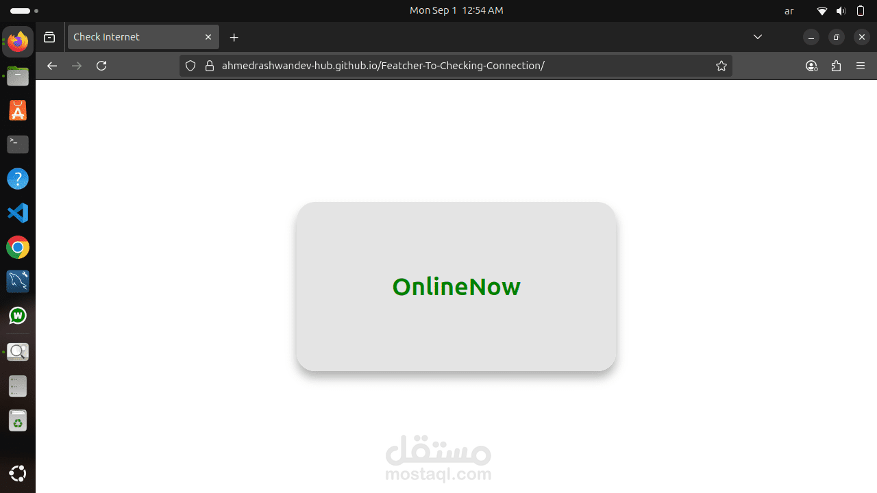 Featcher To Check Connection On Your Websit