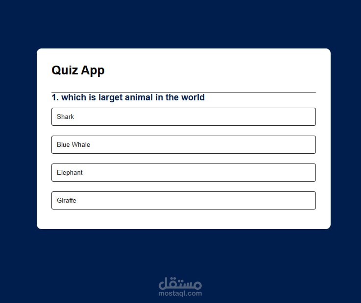 Interactive Quiz Application