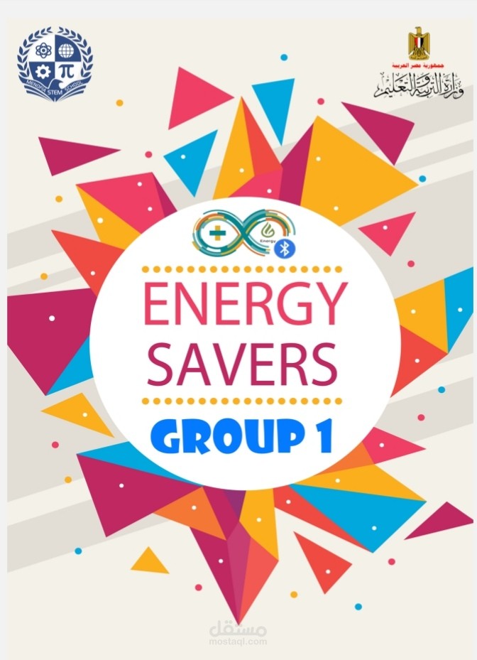 تصميم جرافيكي تفاعلي يجمع بين الإبداع والاحترافية في عرض المهارات التقنية والفنية