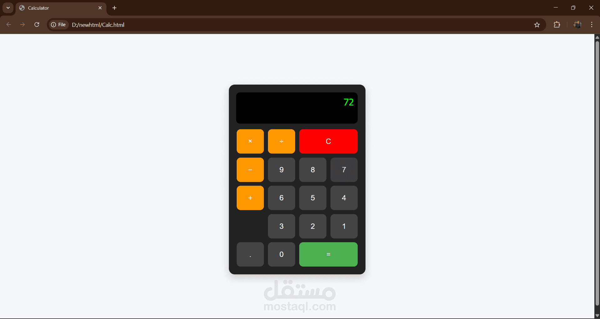 calculator