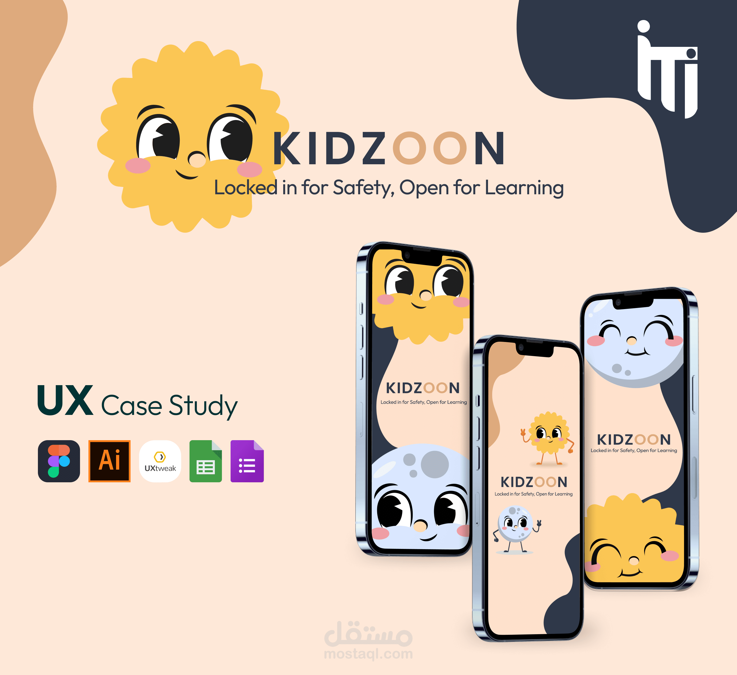 دراسة تجربة مستخدم لتطبيق لتعلم الأطفال Kidzoon