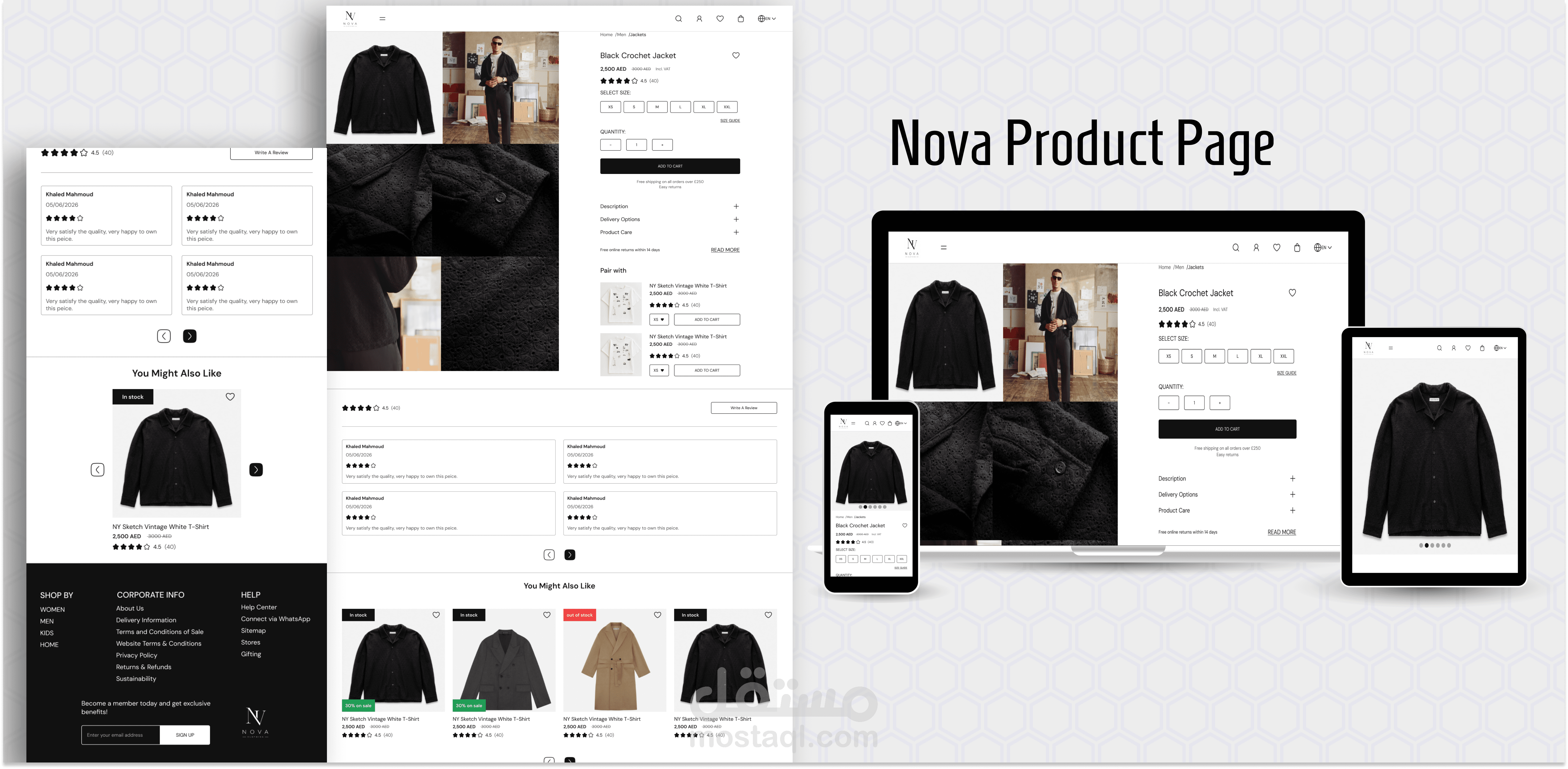 Nova Product Design