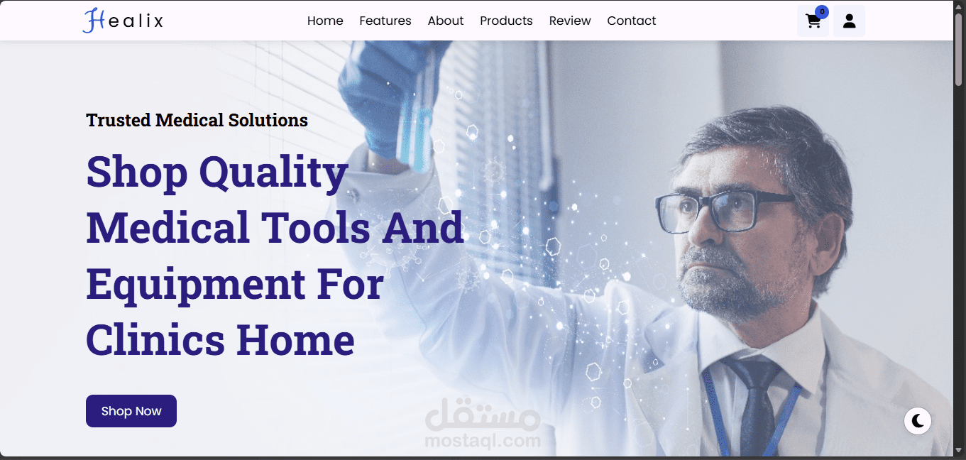Healix — متجر مستلزمات طبية