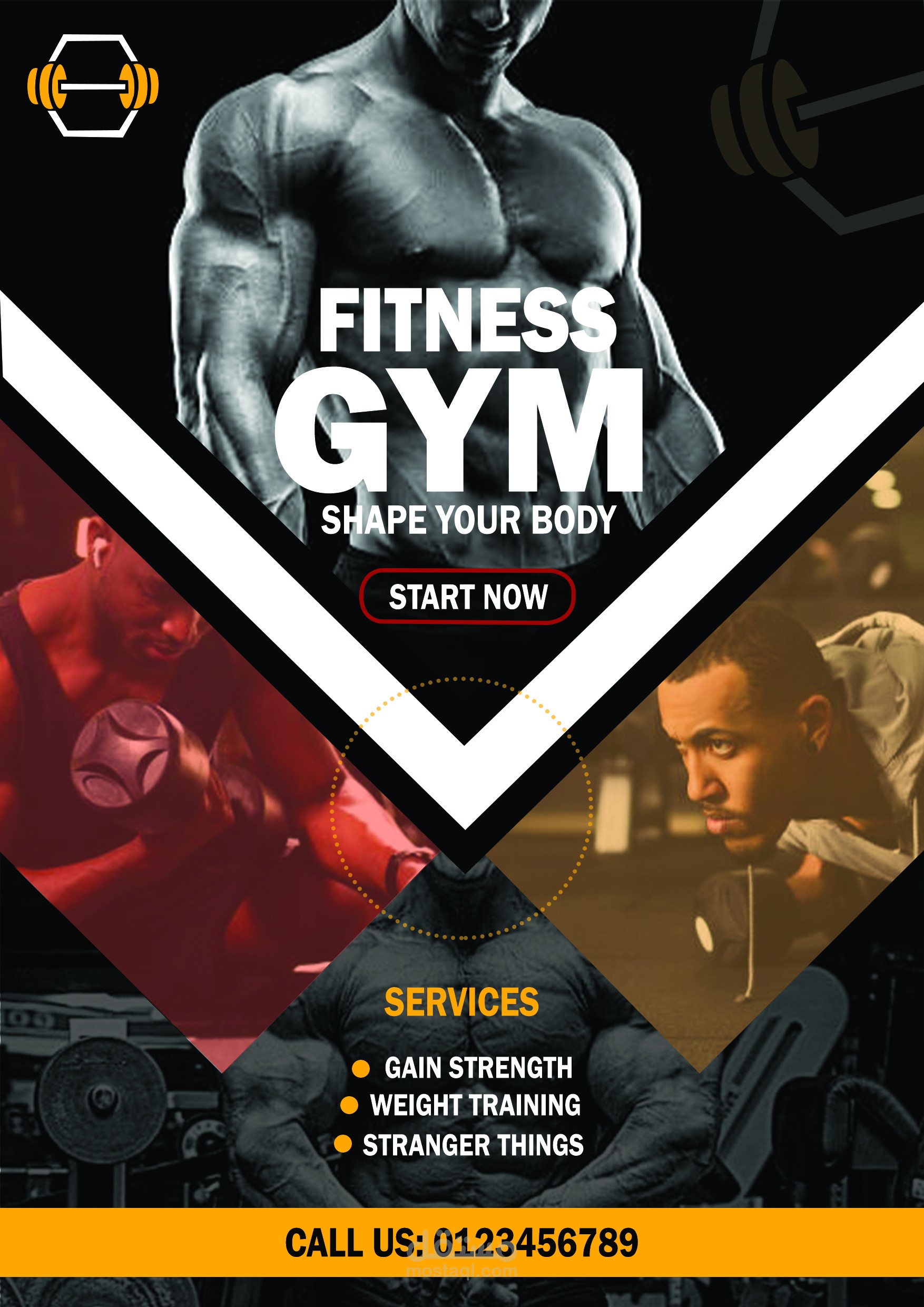 جرافيك ديزاين