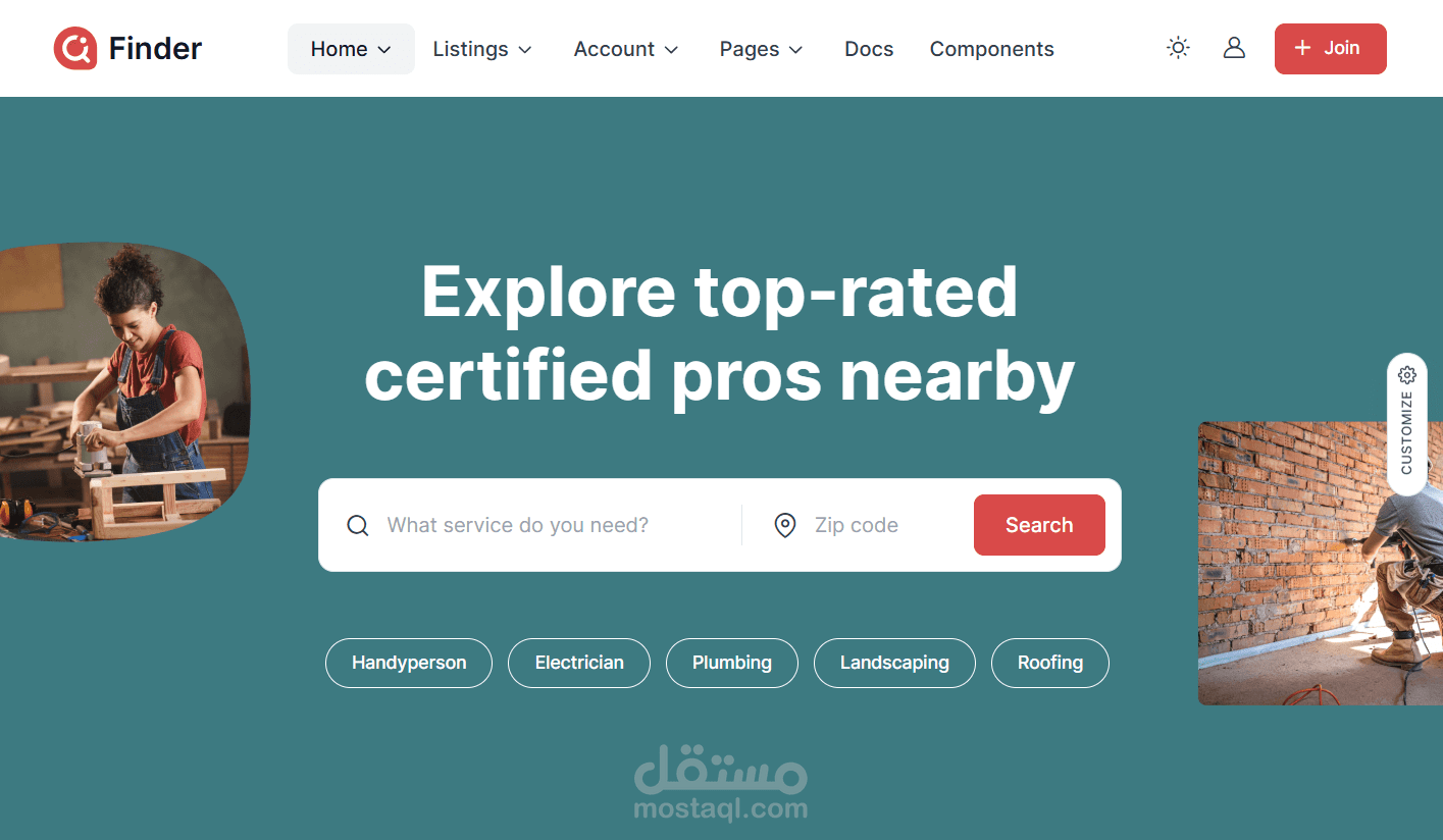 مشروع Finder