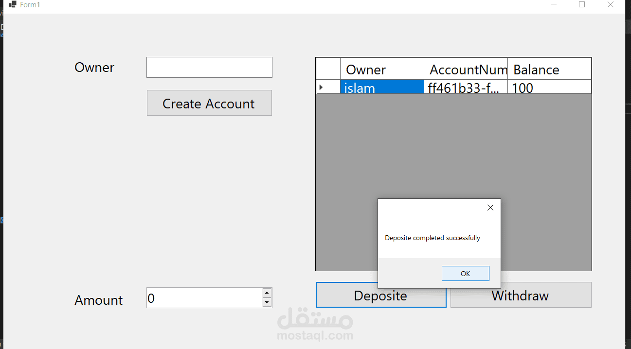 Bank Account Mangament